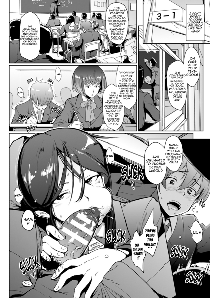 Dropout Ch. 1-3  {doujin-moe.us}