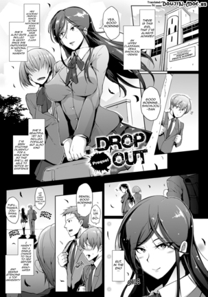 Dropout Ch. 1-3  {doujin-moe.us}