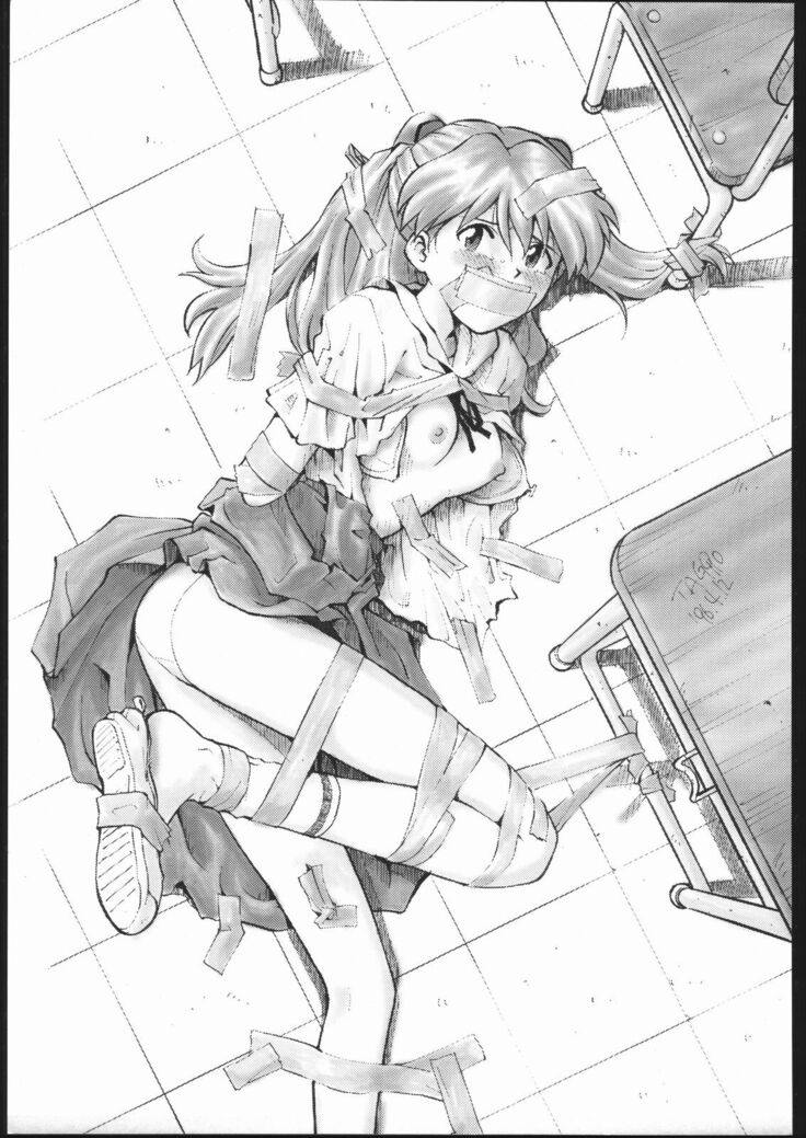 EVA/I