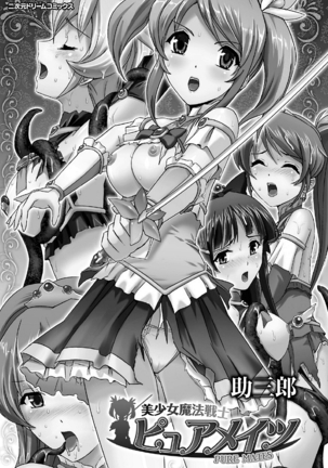 Image 10069166