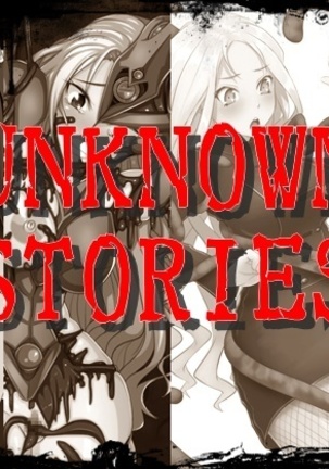 Unknown Stories