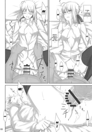 Tosaka-ke no Kakei jijou 3 Page #15