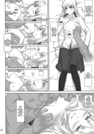 Tosaka-ke no Kakei jijou 3 Page #9