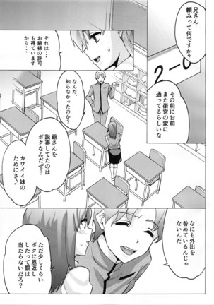 Image 944300