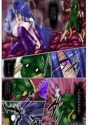 Image 2074218