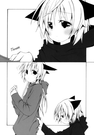 I Want To Love Sanya More - Page 12