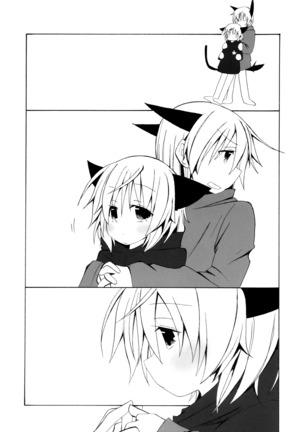 I Want To Love Sanya More - Page 24
