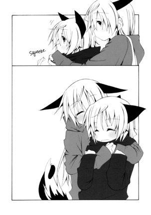 I Want To Love Sanya More - Page 25