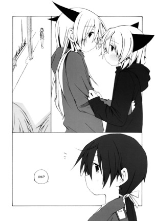 I Want To Love Sanya More - Page 21