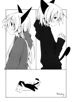 I Want To Love Sanya More - Page 15