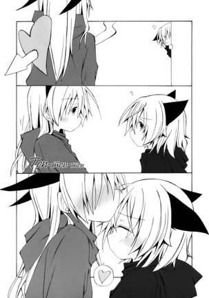 I Want To Love Sanya More - Page 19