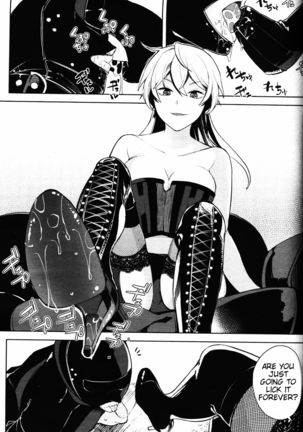 EseS to S Page #13