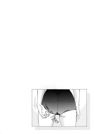Ryoujoku Choukyou Rei Page #29