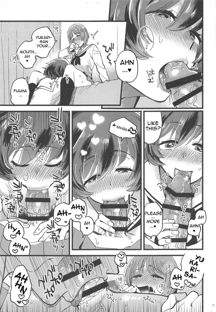 (C95) [Sonotaozey (Yukataro)] Nishizumi-dono ni Haete Shimatte mo Aishite Orimasu! | I will still love Nishizumi-dono Even If She Grew One! (Girls und Panzer) [English]