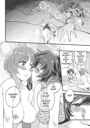 (C95) [Sonotaozey (Yukataro)] Nishizumi-dono ni Haete Shimatte mo Aishite Orimasu! | I will still love Nishizumi-dono Even If She Grew One! (Girls und Panzer) [English] - Page 24