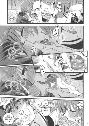 (C95) [Sonotaozey (Yukataro)] Nishizumi-dono ni Haete Shimatte mo Aishite Orimasu! | I will still love Nishizumi-dono Even If She Grew One! (Girls und Panzer) [English] - Page 15