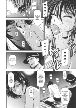 ATTACK ON KIYOTAN Page #19