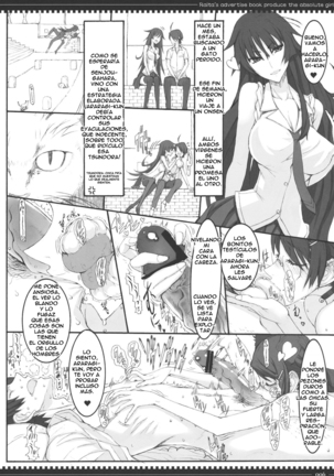 Dorobouneko no Yokorenbo Page #5