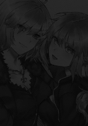 Shinjuku Epilogue Bridge Page #36