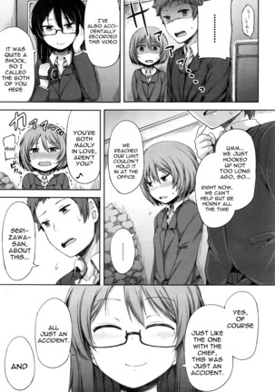 Himitsu no Fushidara Office
