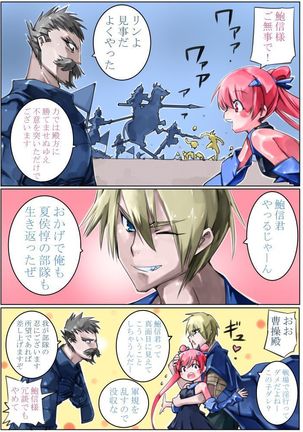 Image 2985066
