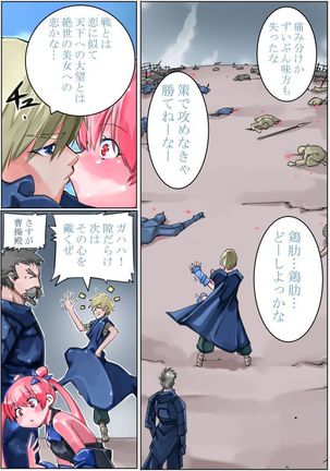Image 2985063