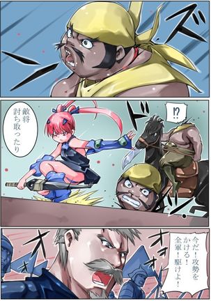 Image 2985065