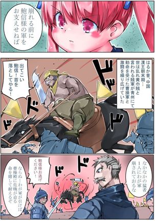 Image 2985061