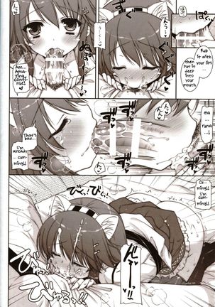 Ware, Haruna to Yasen ni Totsunyuu su!! | Plunging into Night Battle with Haruna   =NSS= Page #14