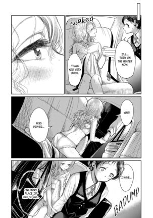 Nigedashita kunaru Yoru ni | In This Night of Flight Page #11