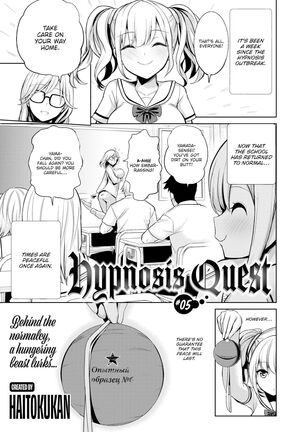 Hypnosis Quest Page #125