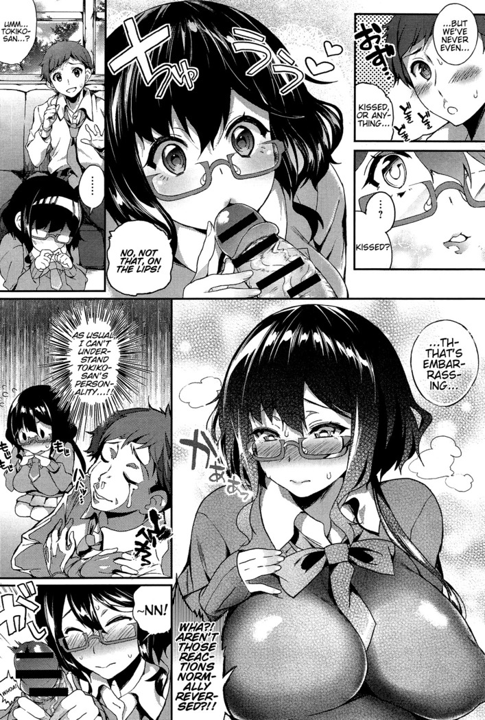 Tokitama Mutsumutsu 1-2