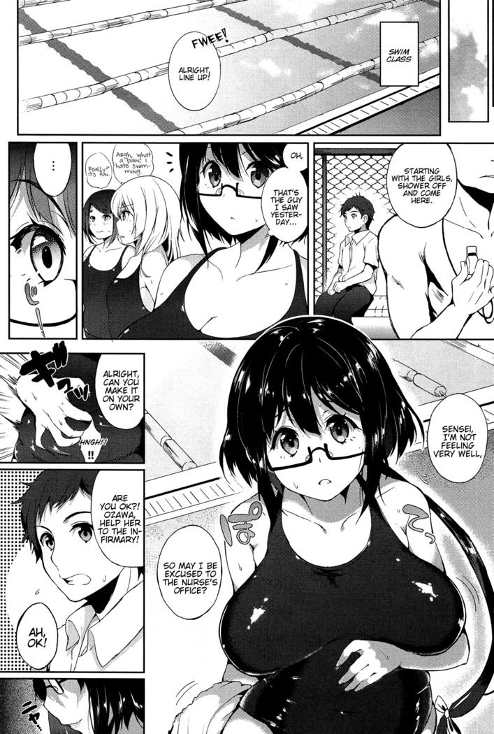 Tokitama Mutsumutsu 1-2