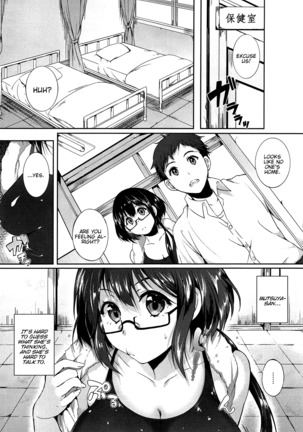 Image 9154833