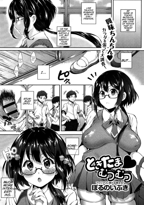 Image 9154831