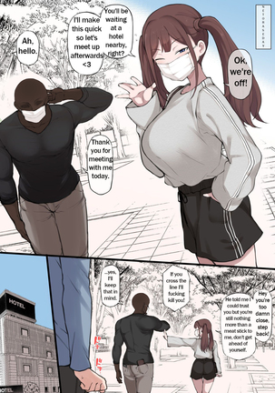 Twintail Girl Netorase Omake Black - Page 3