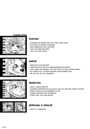 Image 13743263