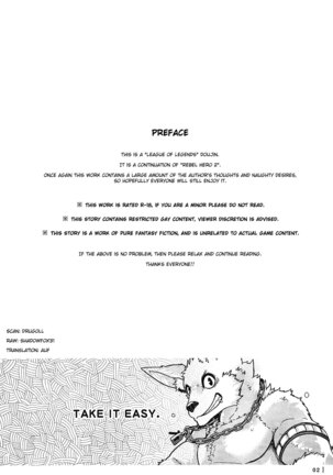 Image 13743262