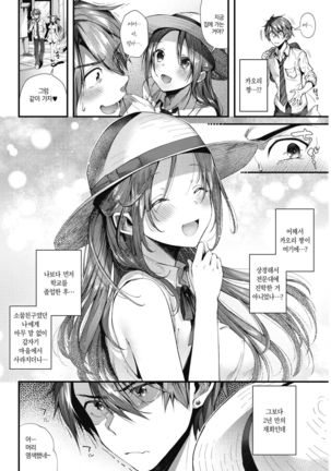 Image 4431473