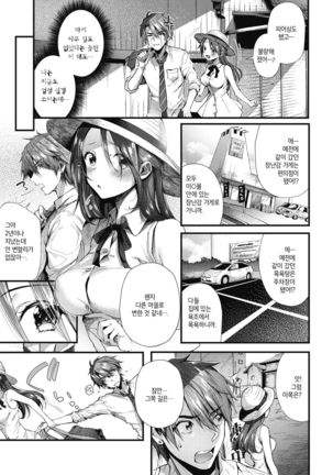 Image 4431472