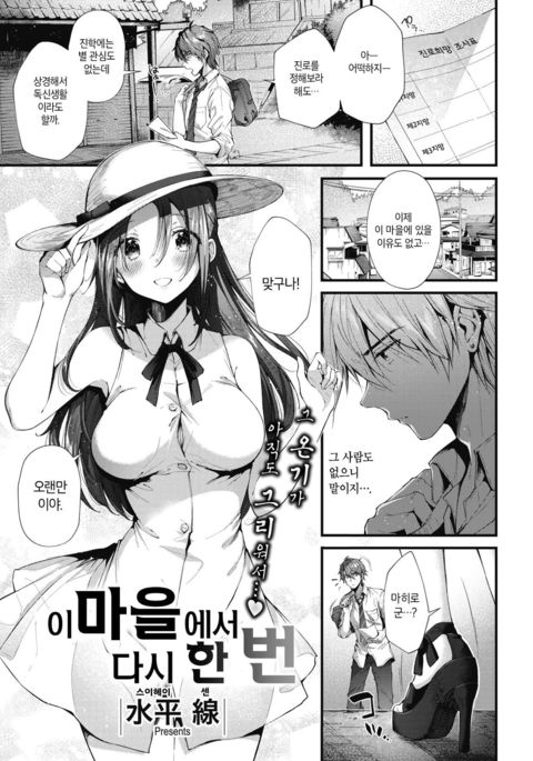 Image 4431471