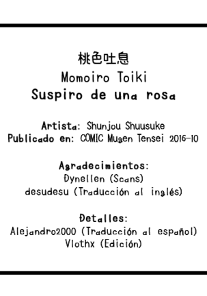 Momoiro Toiki | Suspiro de una Rosa Page #29