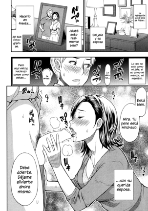 Momoiro Toiki | Suspiro de una Rosa - Page 6