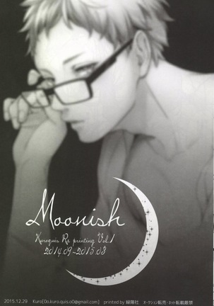 Moonish Page #26