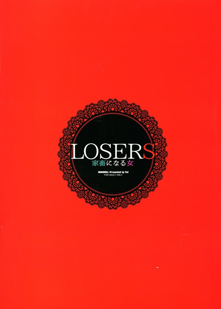 LOSERS ~Kachiku ni Naru Onna~