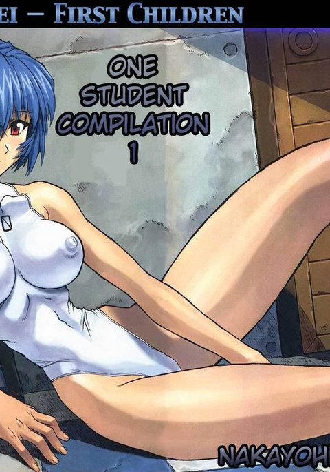 One Student Compilation 1