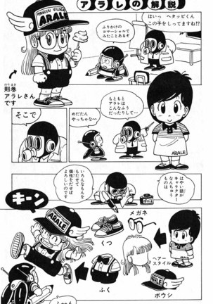 Image 7294933