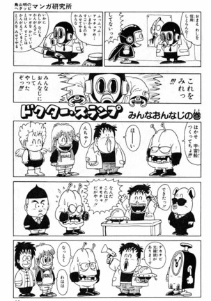 Image 7294936