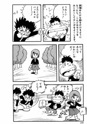 Akira Toriyama's HETAPPI Manga laboratory Page #101