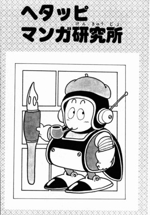 Image 7294931